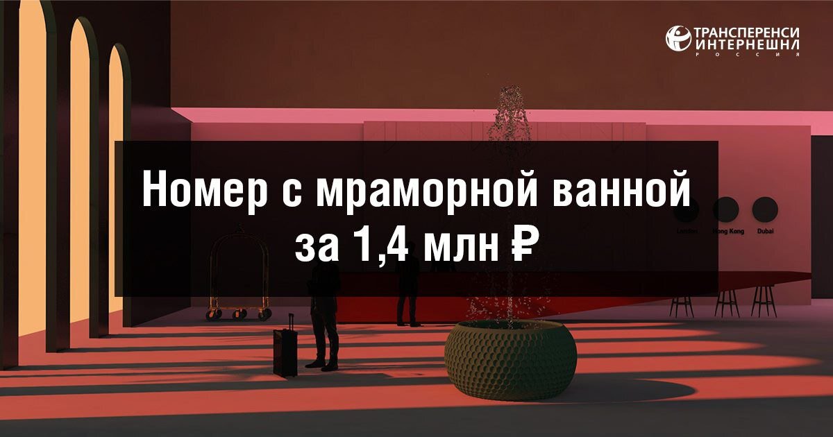 изображение из сети интернет и в свободном доступе