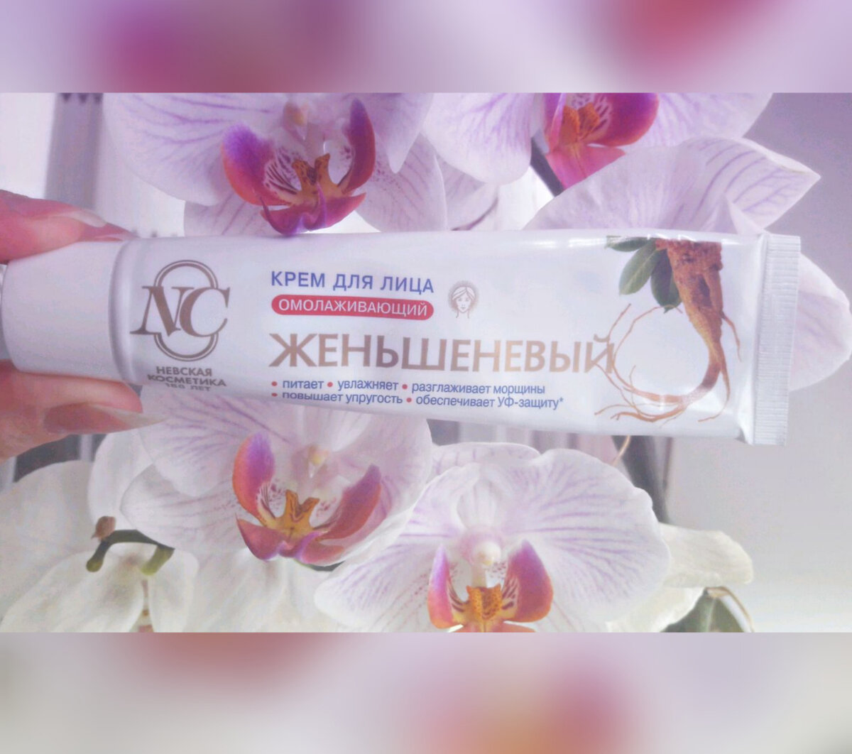 Фото от Кристи