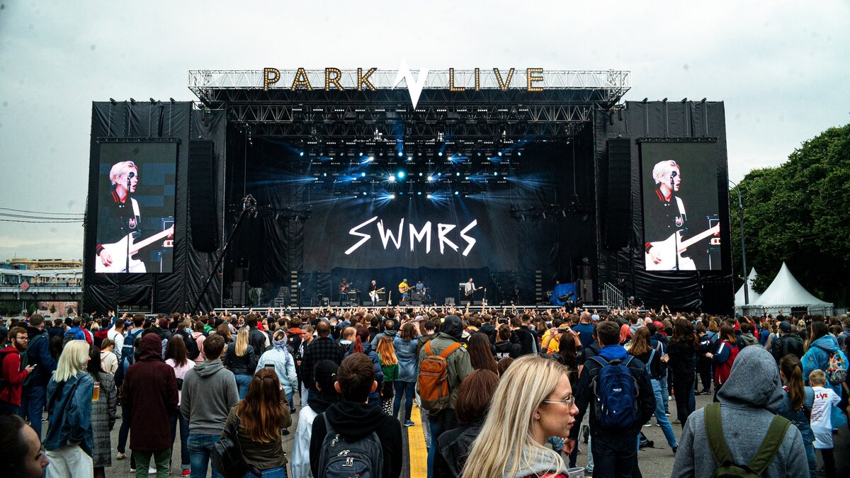 Лужники фестиваль Park Live. Park Live 2019 Москва. Лужники парк лайв 2021. Вип зона парк лайв 2020.