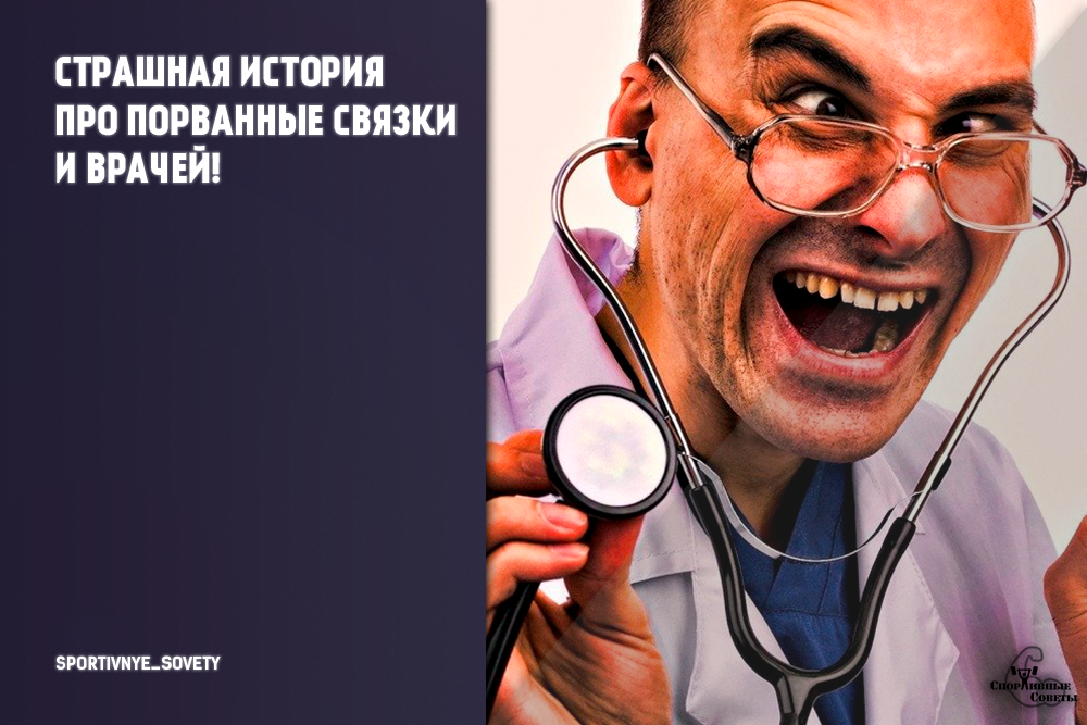 Источник - google.com