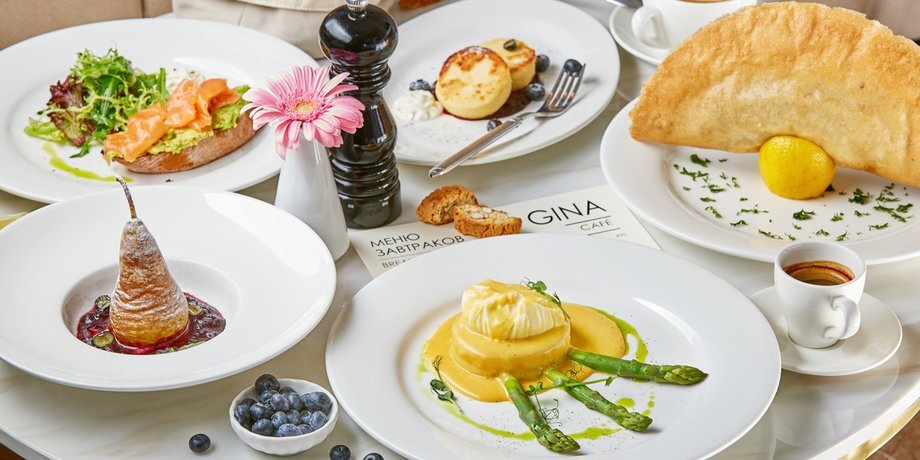 Меню завтраков