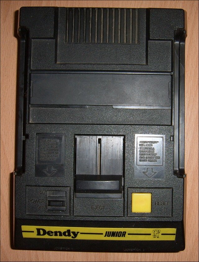 это фото не моей приставки, но я точно помню что у меня была именно чёрная Dendy , возможно Symba \ Simba - но это не точно :) 