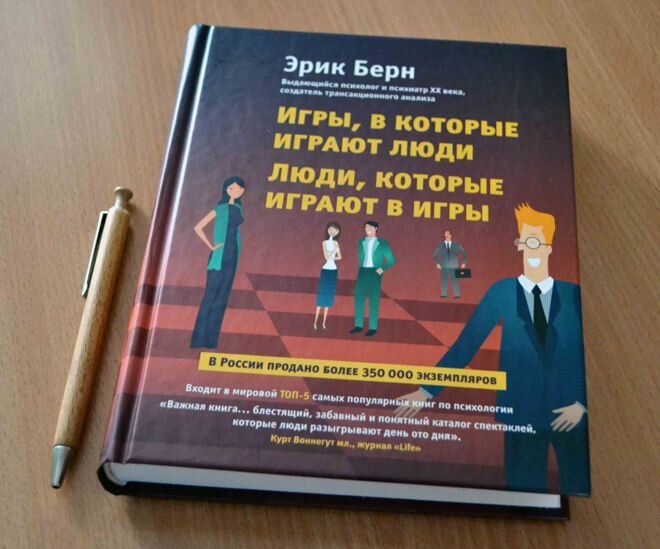 Картинка взята в Яндекс. Картинки