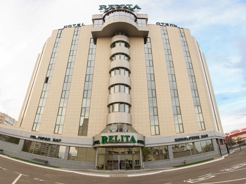 Relita Kazan