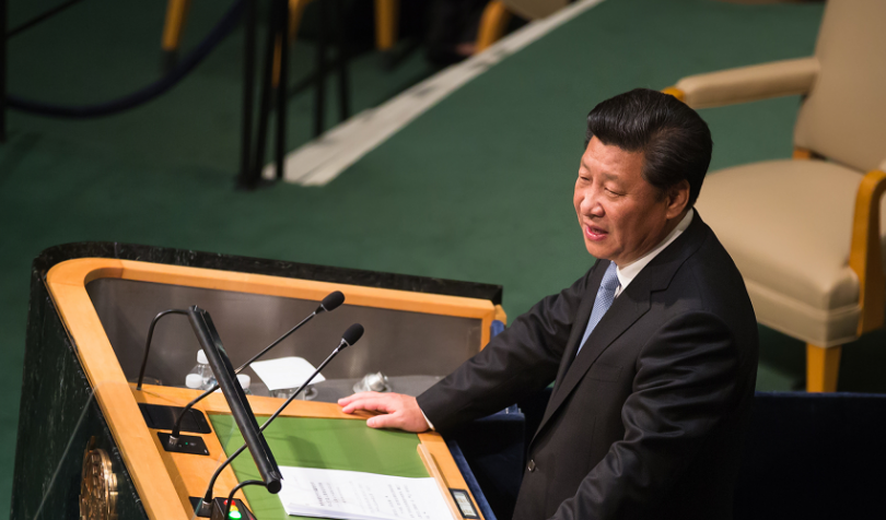 Си Цзиньпин о будущем блокчейна в Китае - BitcoinWiki