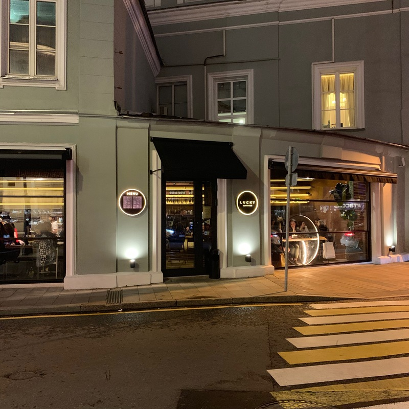 Stylish interior for Koji bar, Moscow l Sundukovy Sisters Дизайн интерьера ресто