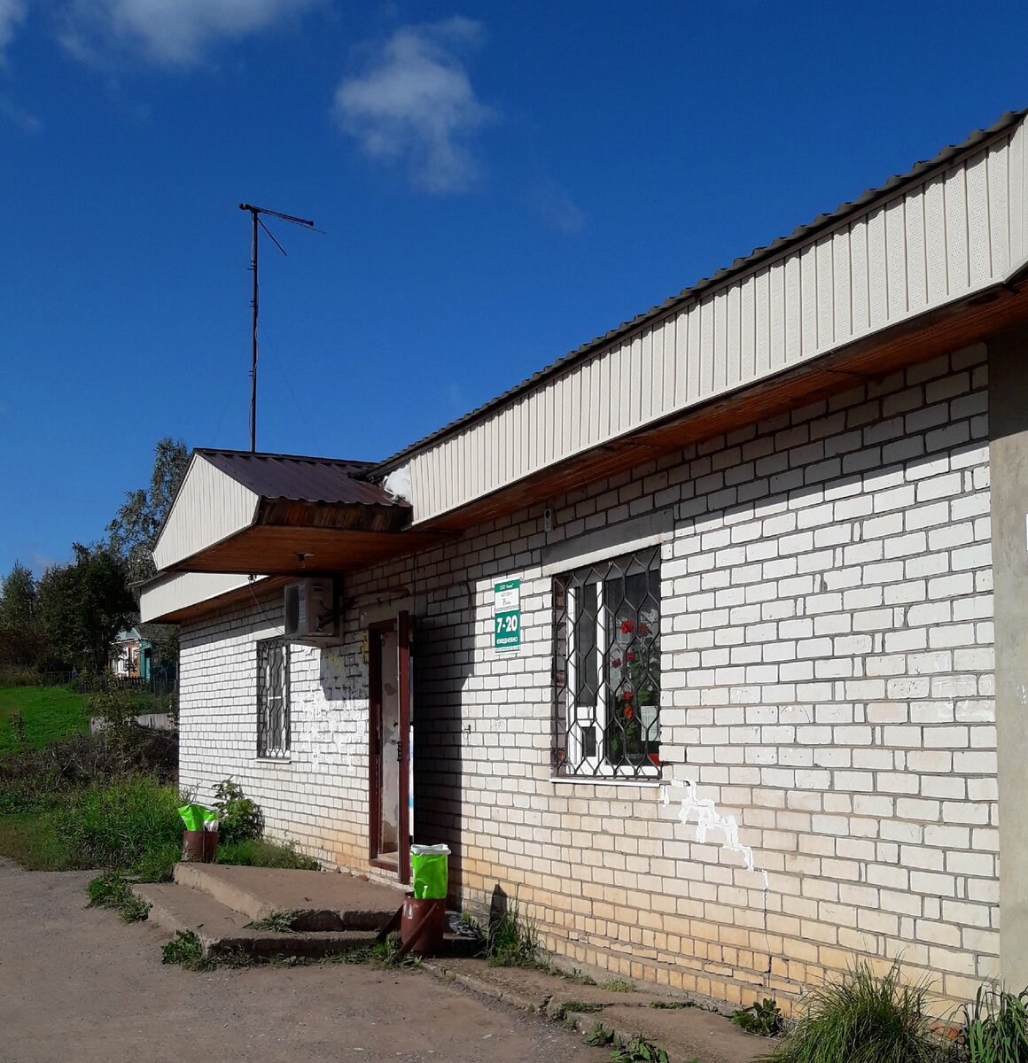 Село Слободское в Нижегородской области, домики словно кукольные, лет им по  300, улочки старые | Под зонтиком | Дзен