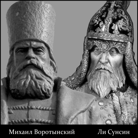 Они никогда не встречались в жизни.