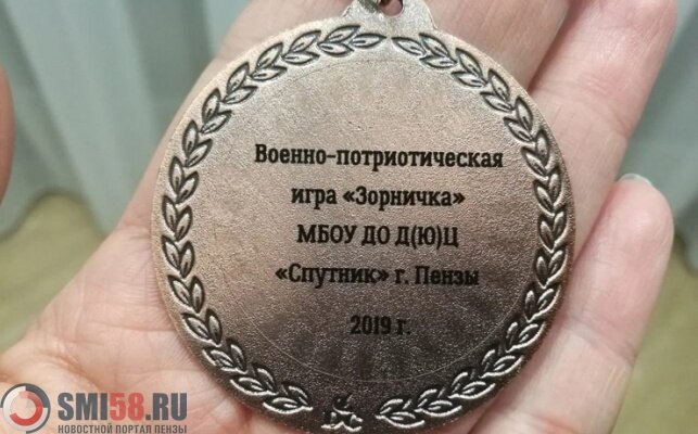 Фото: https://www.facebook.com/ZazullaArt