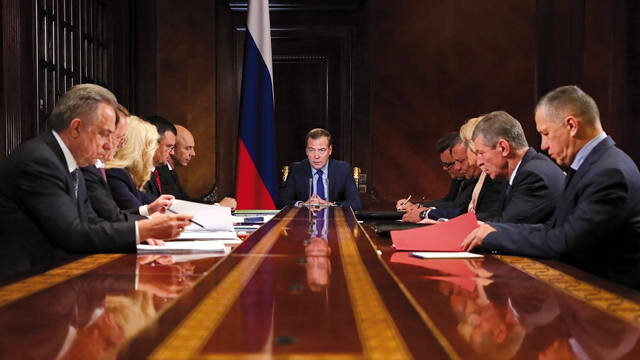 Фото: government.ru