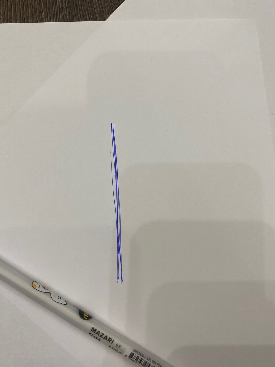 Совсем не сложно, правда ведь? ;)