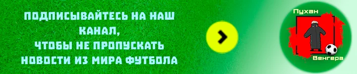 Ставьте лайк и подписывайтесь, если понравилась статья!)