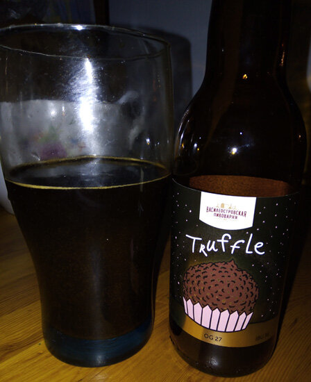 TRUFFLE в стакане. Фото автора