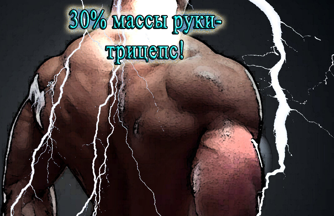 Источник: www.istockphoto.com