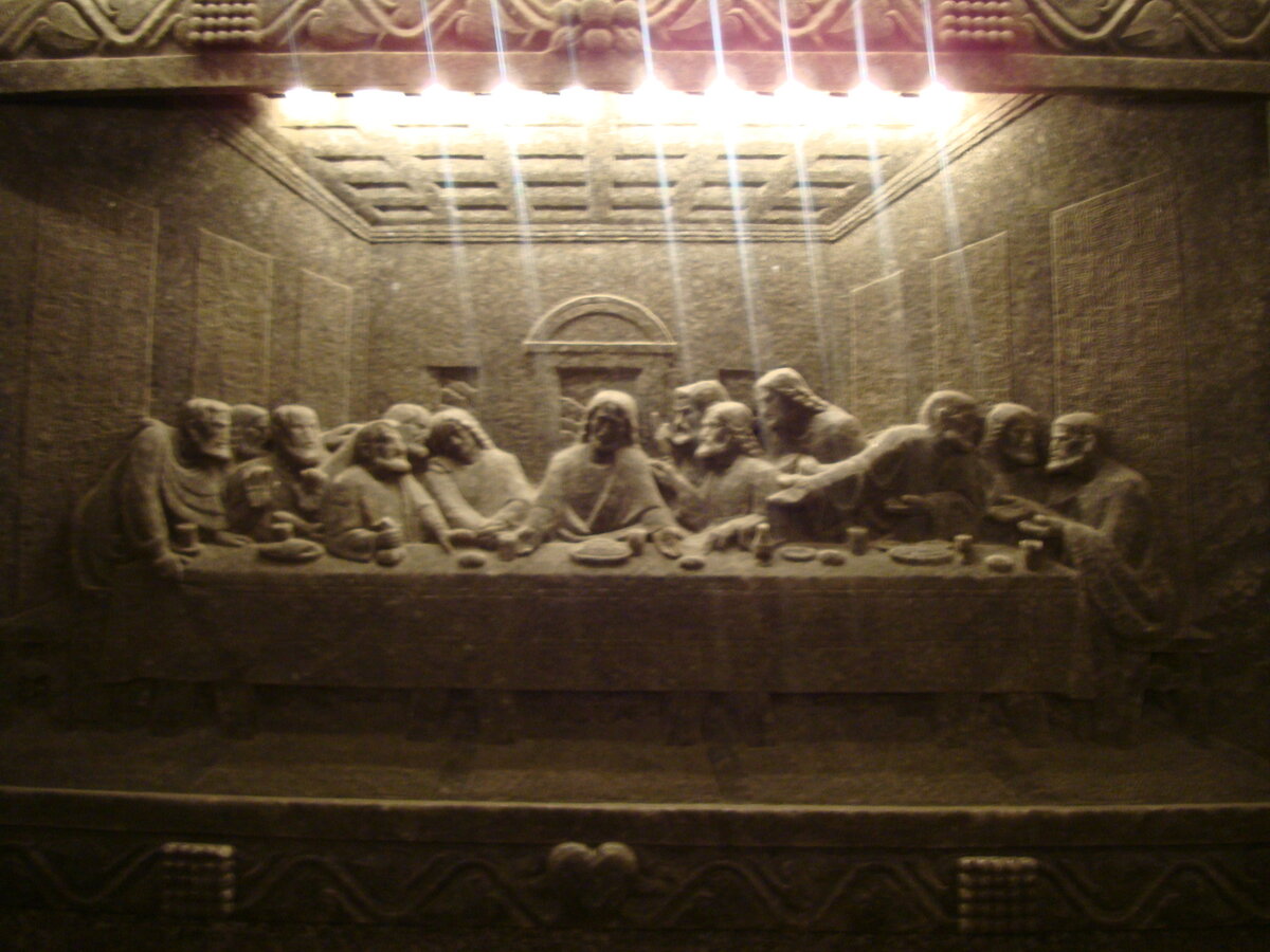 шахты Велички, "Тайная вечеря" Леонардо да Винчи