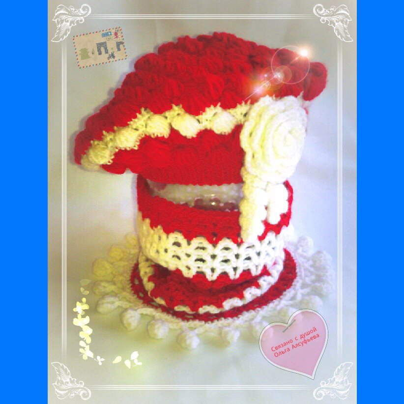 Фото из закромов автора