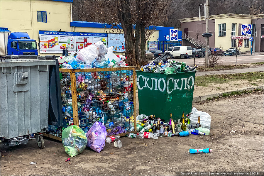 Украина в первые дни после Нового года: прогулка по улицам провинциального города