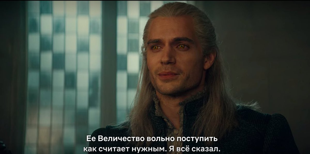 это путь...