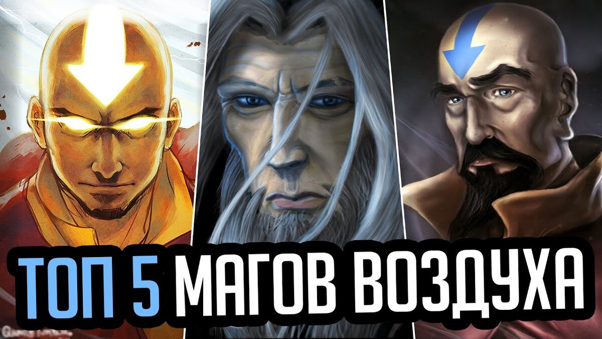 Источник: Яндекс картинки