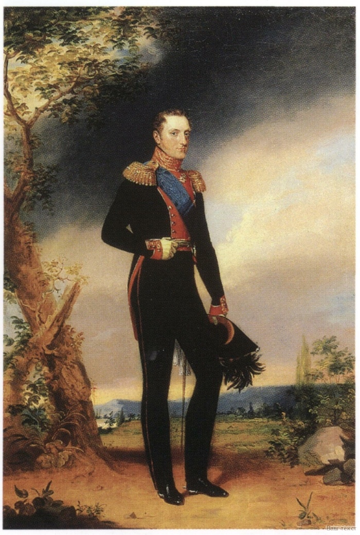 Портрет Николая I. Худ. Д. Доу, 1828 г.