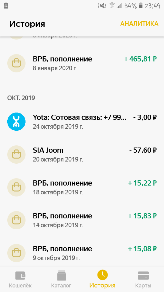 465 это заработок с этой биржи 