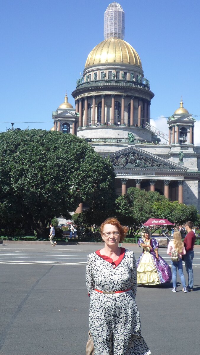 Возле Исаакиевского собора