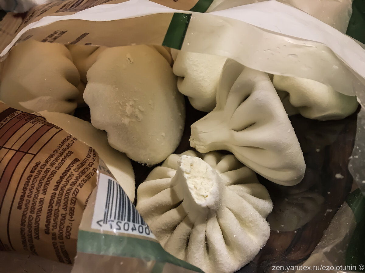 хинкали пасанаури. хинкали с говядиной и свининой. мтиулури хинкали. хинкали в воде. как правильно варить хинкали.