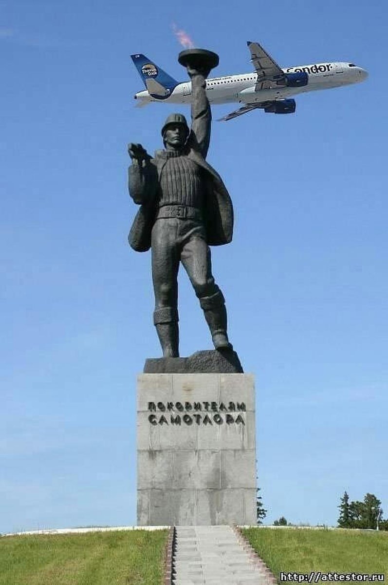 Воздвигнута в 1978 году в Нижневартовске.