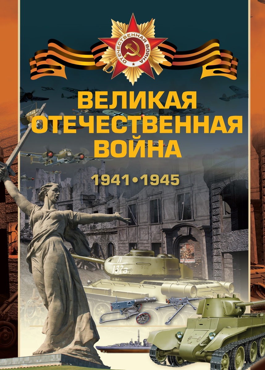 Фото из открытого доступа.