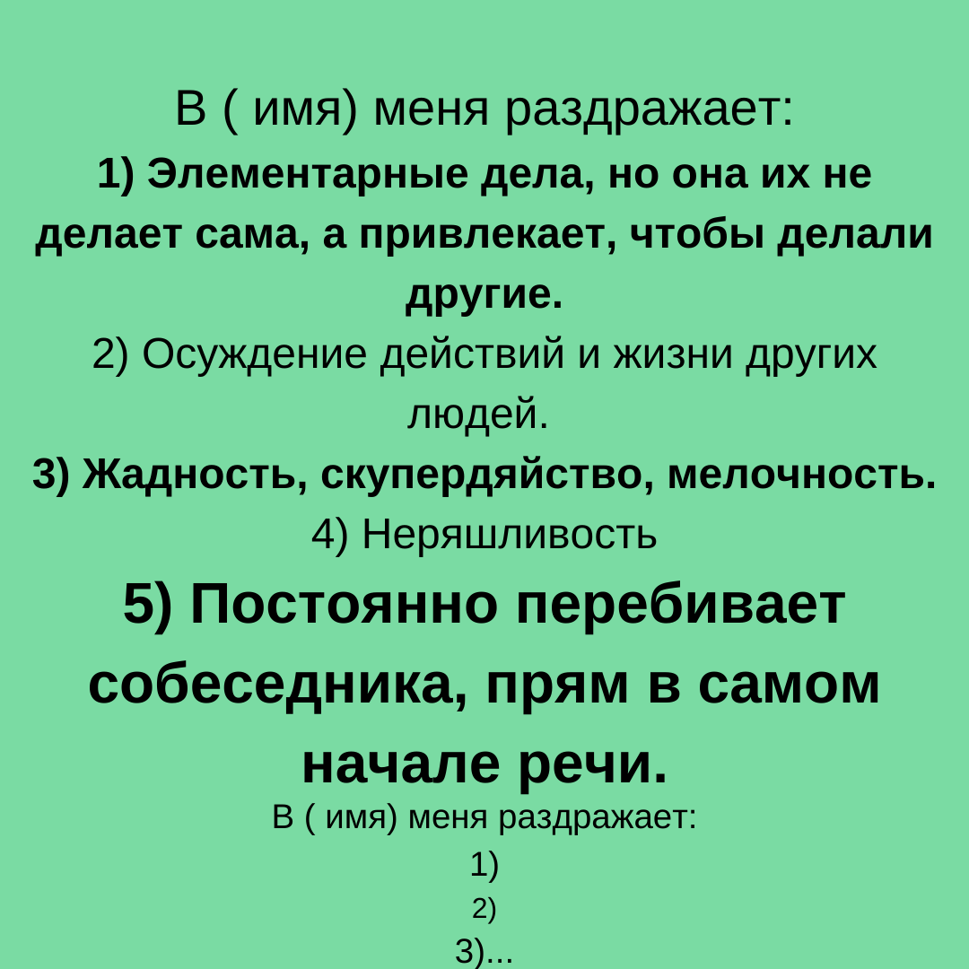 Пример практики