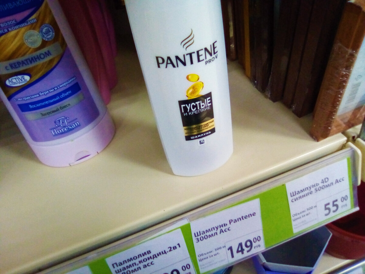 ЛИСТАЙТЕ ФОТОГАЛЕРЕЮ,ЧТОБЫ ПОСМОТРЕТЬ ЕЩЁ БОЛЬШЕ ФОТОГРАФИЙ