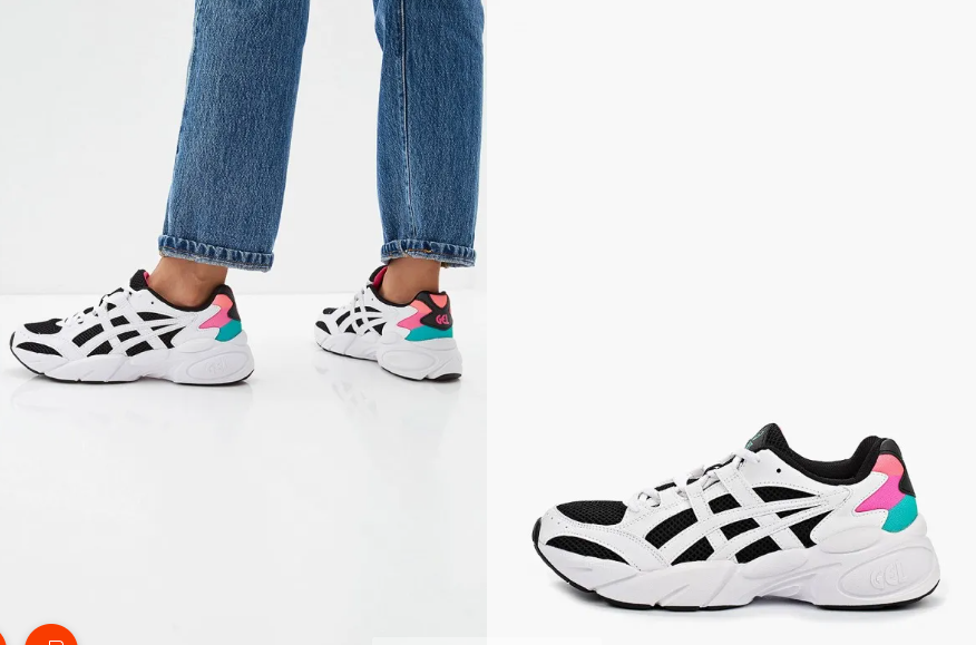 Источник: Lamoda