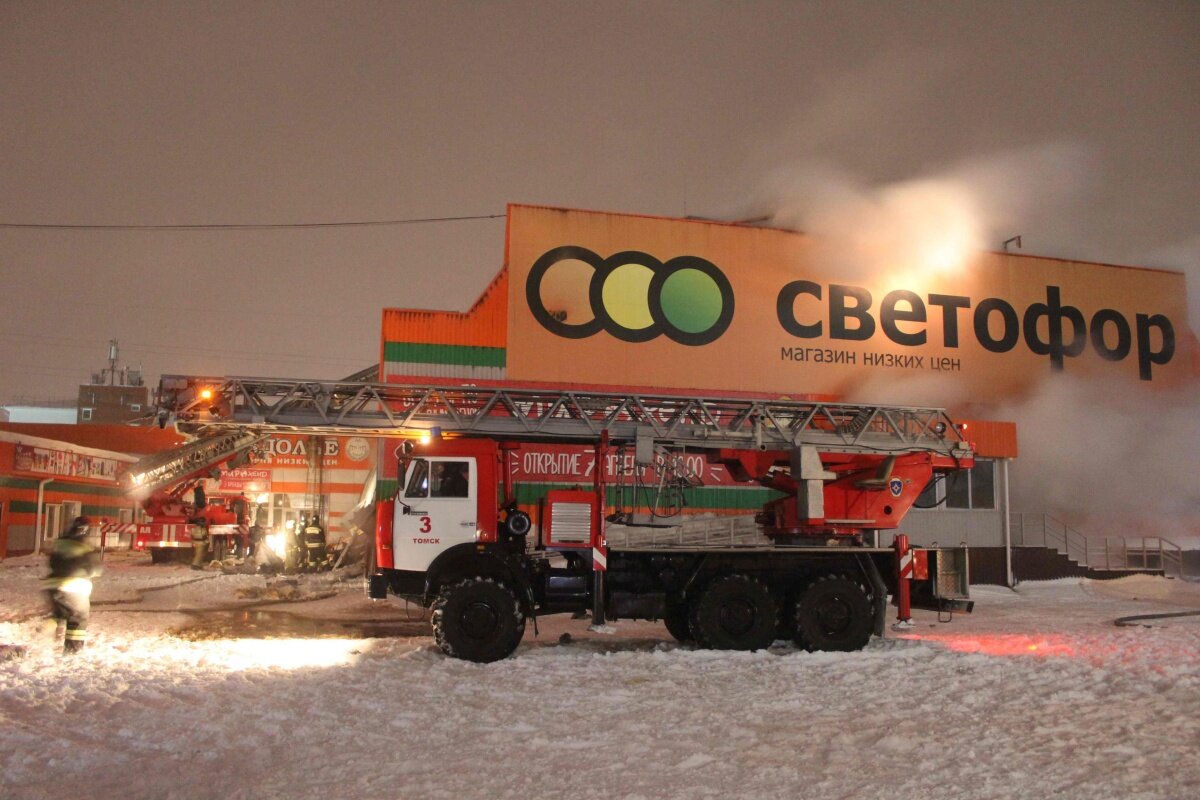 сгорел светофор. сгорел светофор. сгорел светофор. светофор сгорел. светофор сгорел.