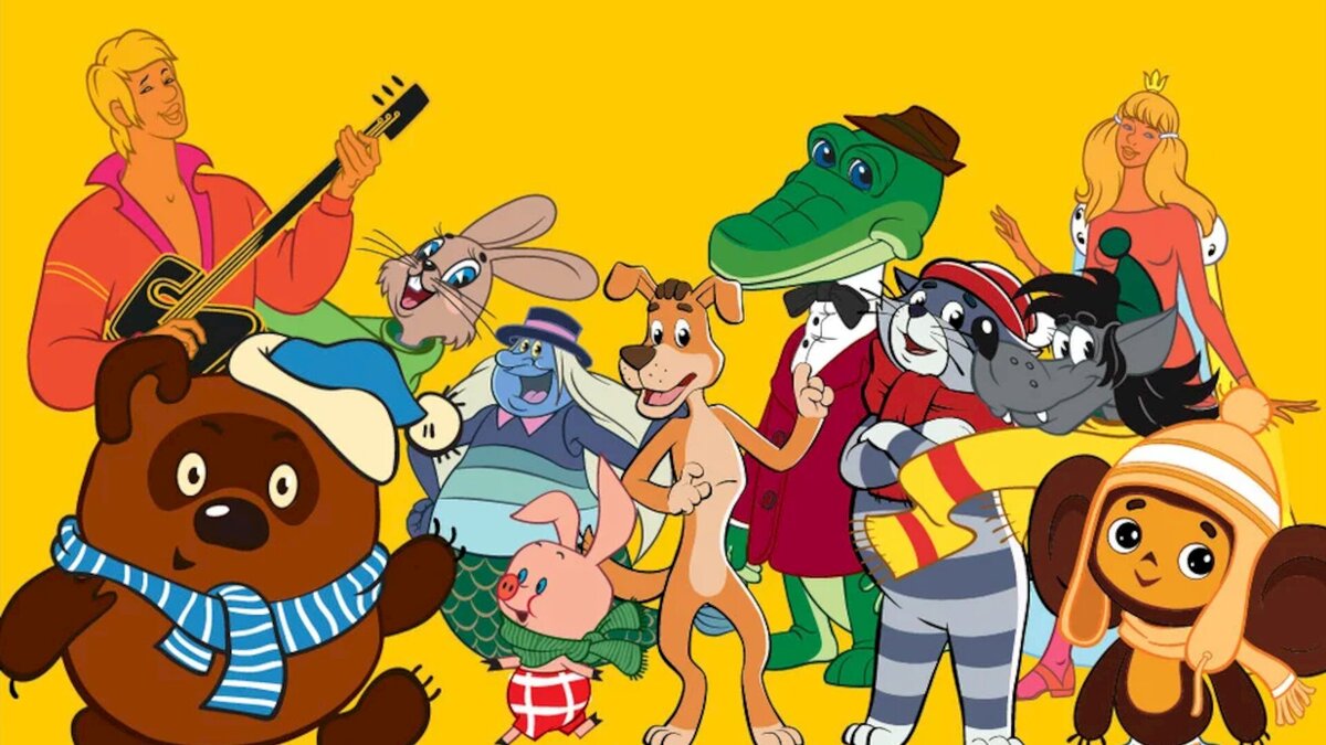 Фото взято из интернета