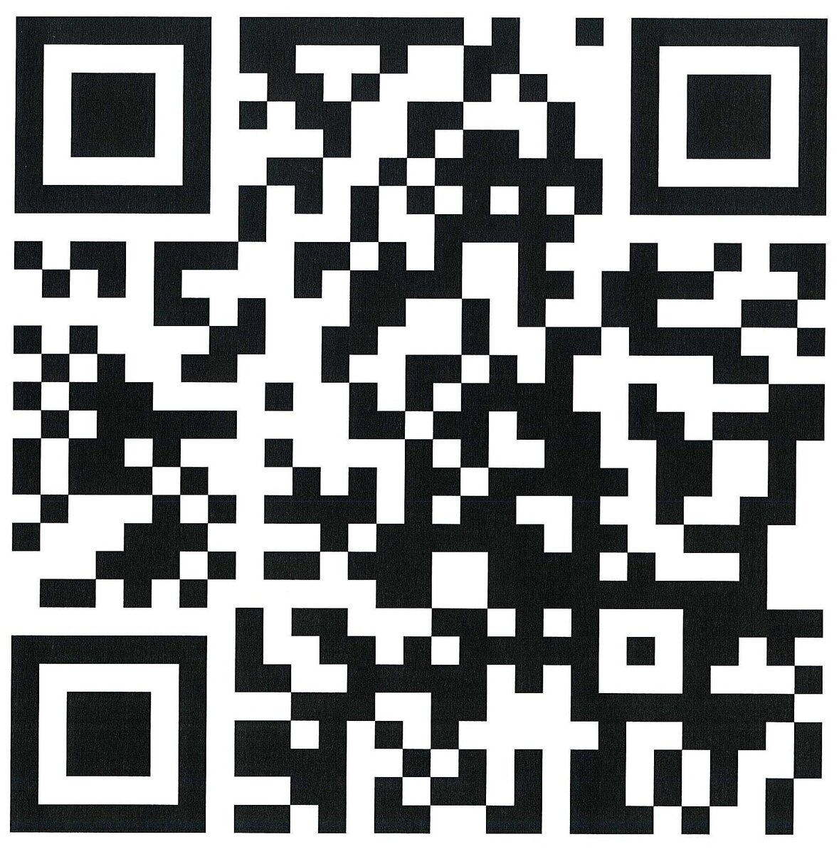 QR код — это двухмерный штрих-код (или бар-код), предоставляющий информацию для ее быстрого распознавания с помощью камеры на мобильном телефоне.