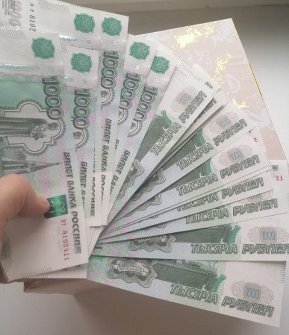 Привлекаем денежную удачу, заговор на богатство