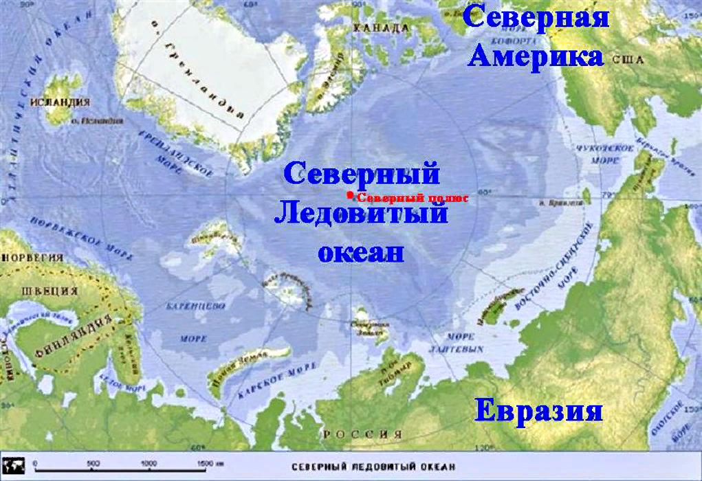 Океаны и моря омывающие берега евразии