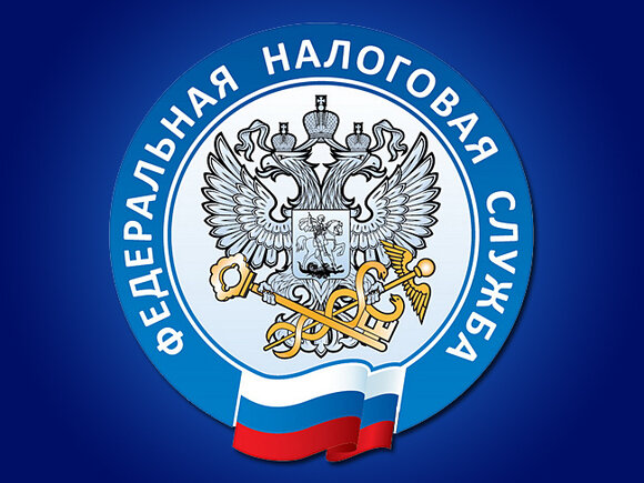 Налоговая служба опередила список из 1,29 млн компаний и ИП, кому банкротство не грозит.