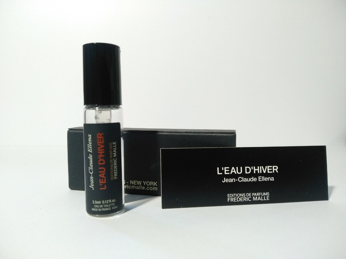 Миниатюра аромата. Фото автора