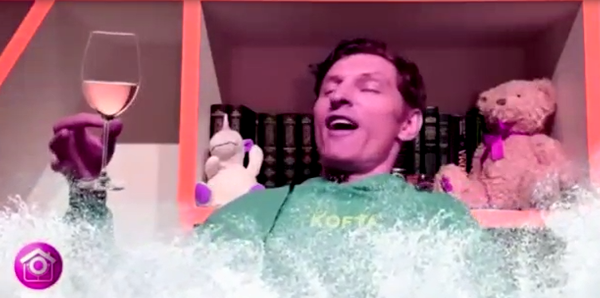 Это учителя так кайфуют