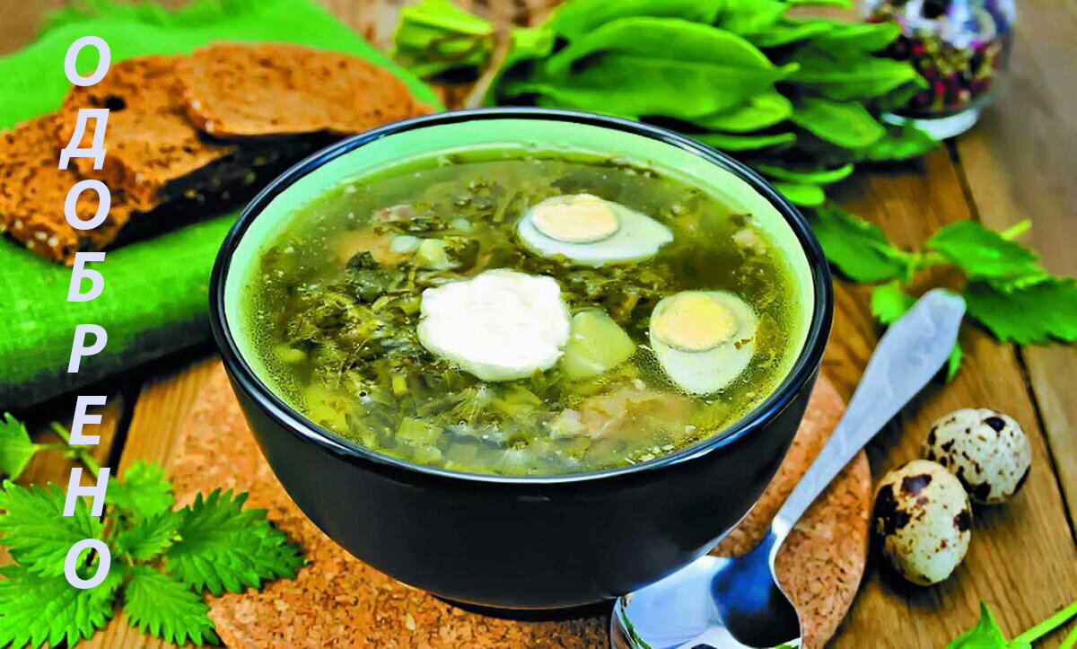 Слюньки текут.