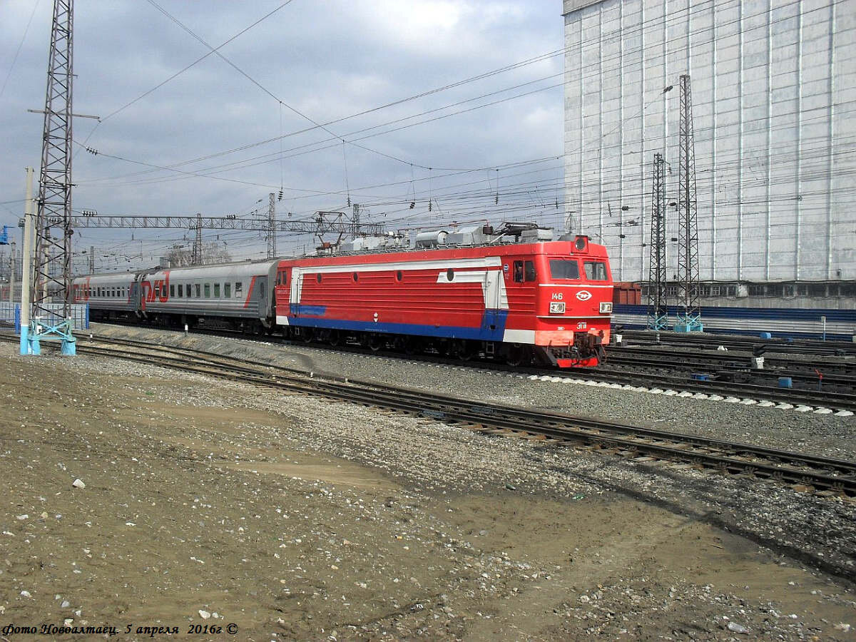 Пассажирский поезд с электровозом ЭП1