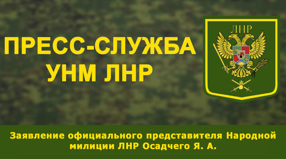 6 октября 2020 года