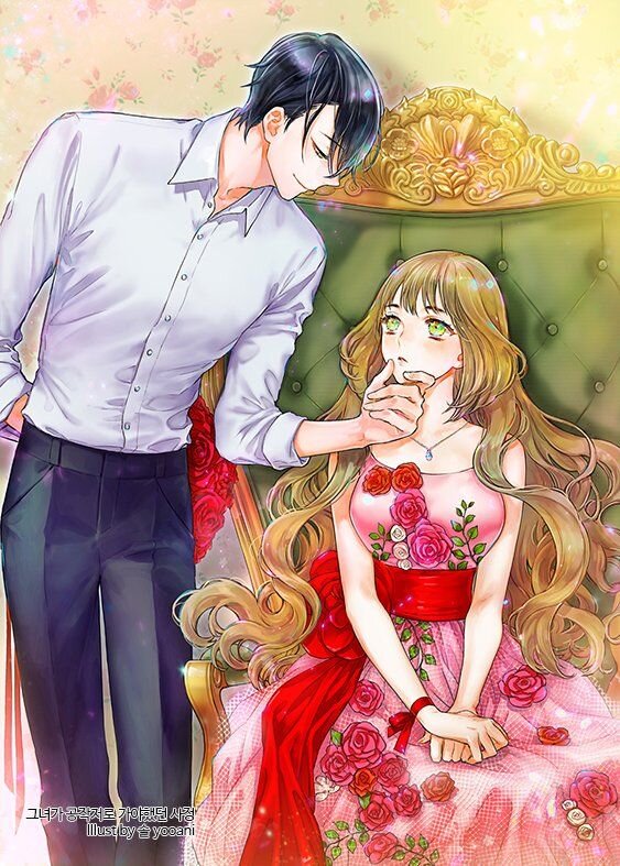 Год выпуска-2018   Манхва