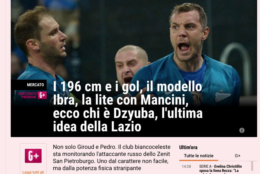 Скрин La Gazzetta dello Sport со статьей про Дзюбу.