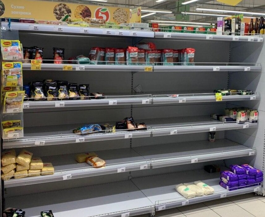 фото взято из интернета, но у нас также..к сожалению((