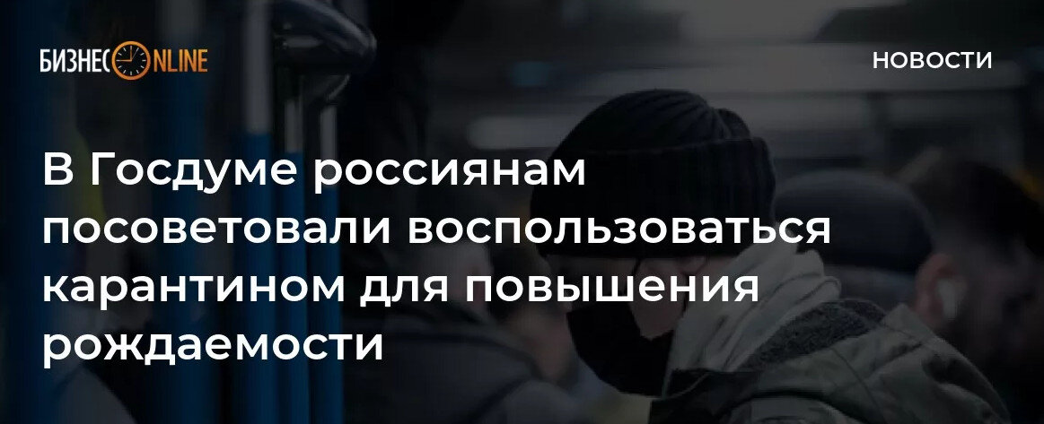 Стырил картинку в Яндексе по этой ссылке  https://cdn2.business-gazeta.ru/files/news/3d/461260.jpg