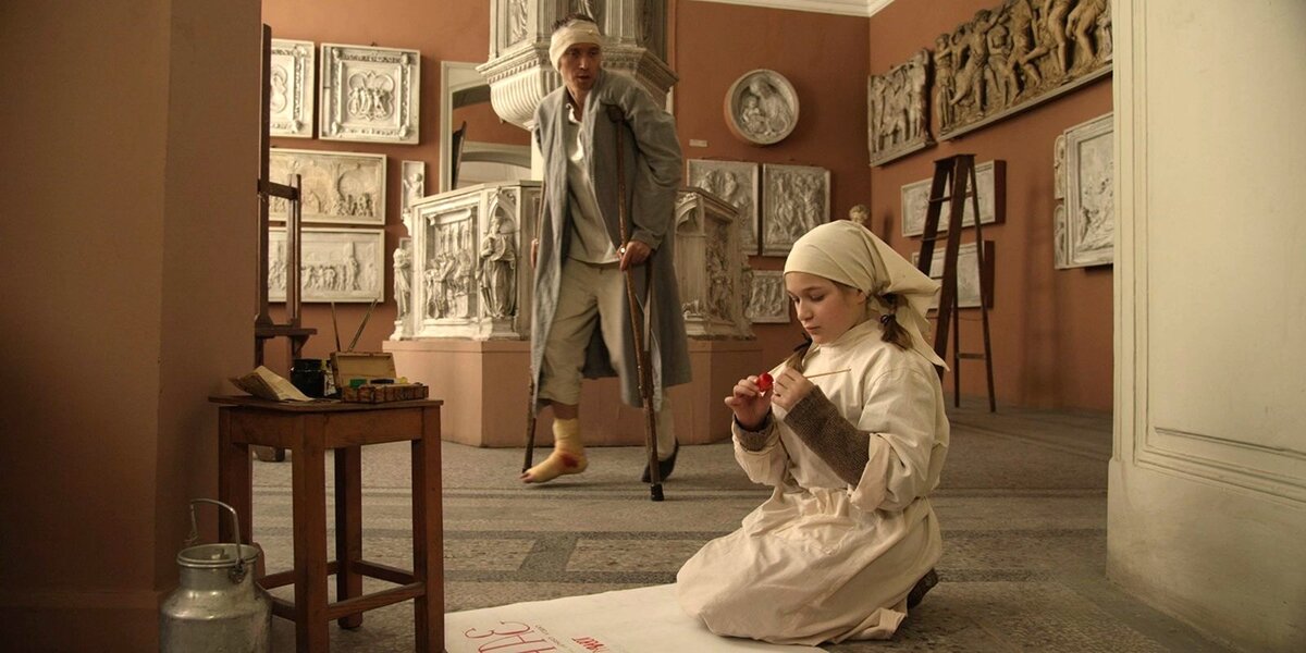 Кадр из свободных источников