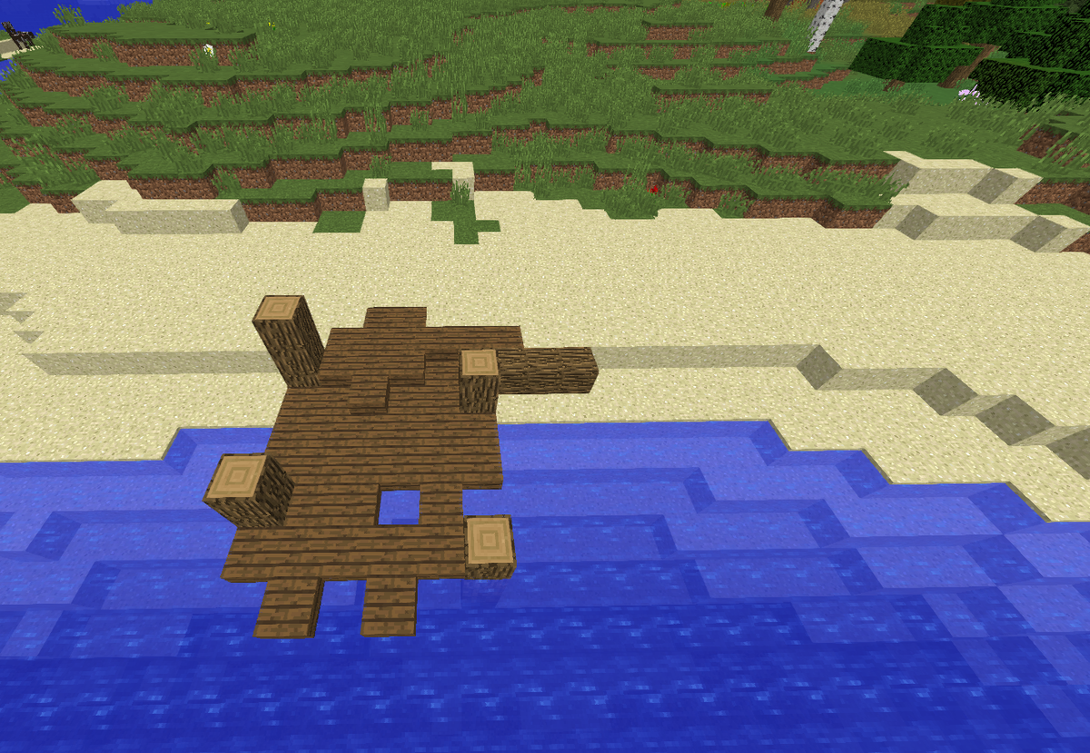 Мост, разведший 