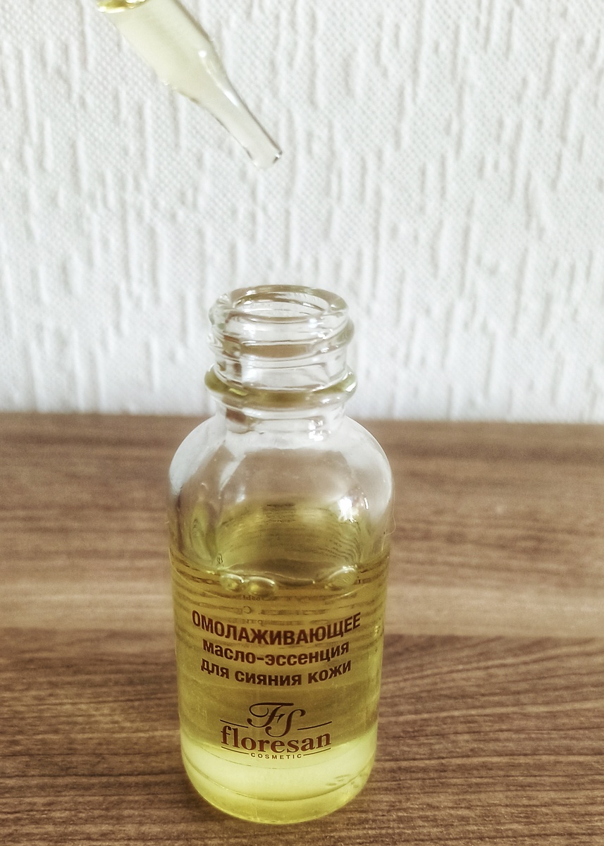 Фото сделано автором канала